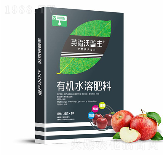 蘋果需配有機(jī)水溶肥料（盒）-英露沃普豐