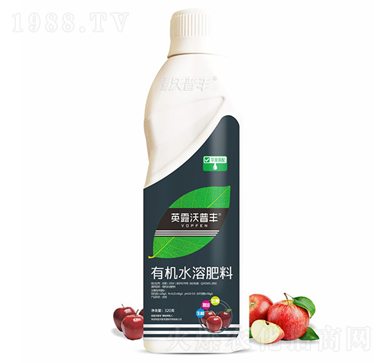 蘋果需配有機水溶肥料-英露沃普豐