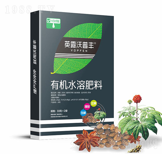 中藥材需配有機水溶肥料（盒）-英露沃普豐