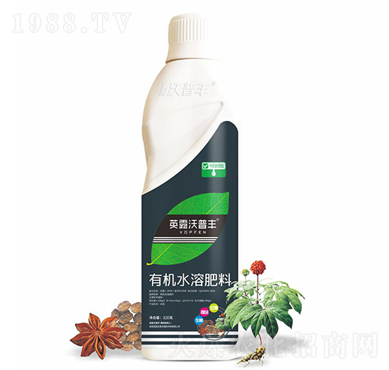 中藥材需配有機水溶肥料-英露沃普豐