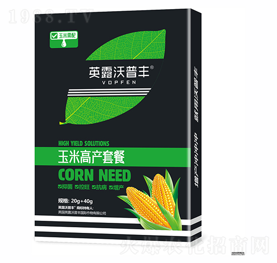 玉米高產(chǎn)套餐-英露沃普豐