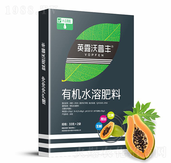 木瓜需配有機(jī)水溶肥料（盒）-英露沃普豐