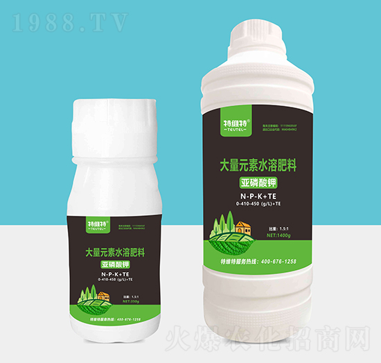 亞磷酸鉀0-410-450-特維特