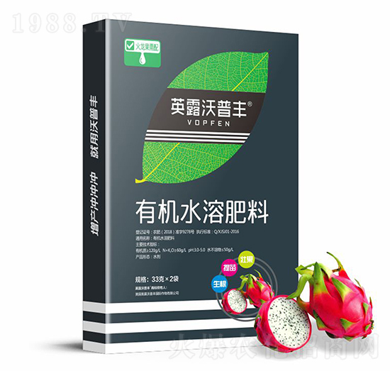 火龍果需配有機水溶肥料（盒）-英露沃普豐