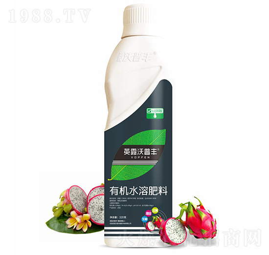 火龍果需配有機(jī)水溶肥料-英露沃普豐