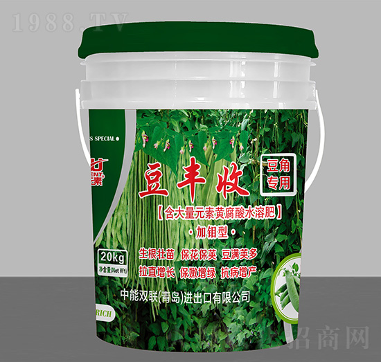 豆角專用加鉬型含大量元素黃腐酸水溶肥-豆豐收-中能雙聯