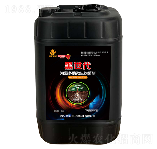 海藻多酶微生物液體菌劑-黑世代-航天益華