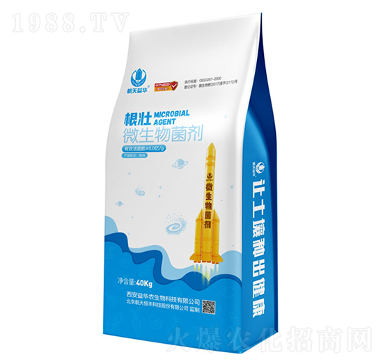 微生物菌劑-根壯-航天益華