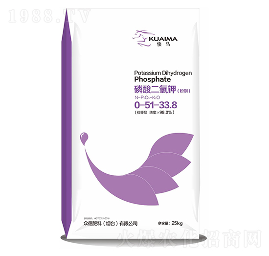 磷酸二氫鉀（粉劑）0-51-33.8-快馬-眾德肥料