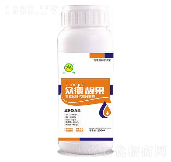 黃腐酸硅鈣鎂葉面肥-眾德靚果-眾德肥料