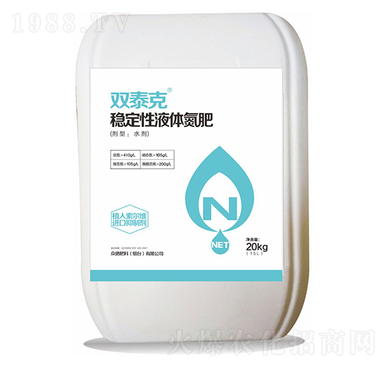 穩(wěn)定性液體氮肥-雙泰克-眾德肥料