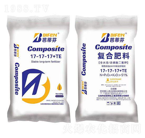 復合肥料17-17-17+TE-芭蒂芬-芭菲特