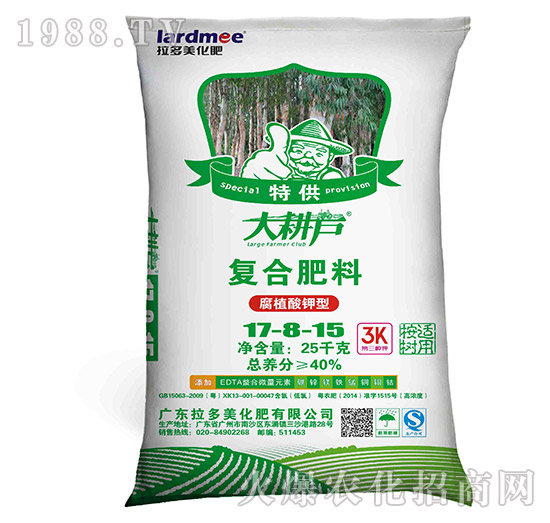 復(fù)合肥料17-8-15-大耕戶-拉多美化肥