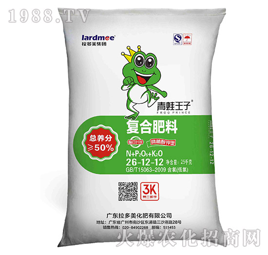 腐植酸鉀型復(fù)合肥26-12-12-青蛙王子（25kg）-拉多美化肥