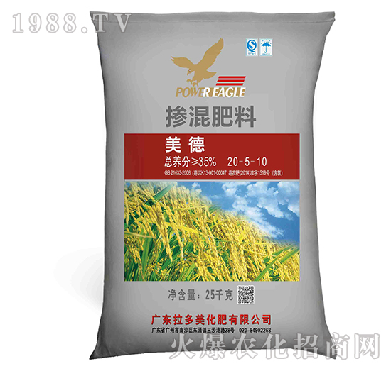 �������-����BB��20-5-10-����������