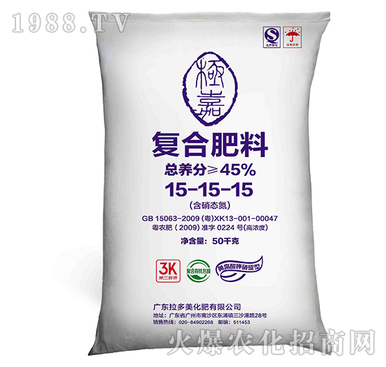 ��(f��)�Ϸ���-�O�Σ�15-15-15���S�����������-����������