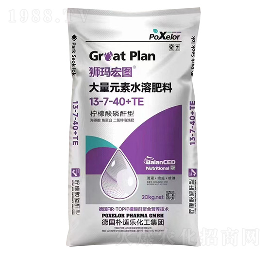 大量元素水溶肥料13-7-40+TE-獅瑪宏圖-海澤藍