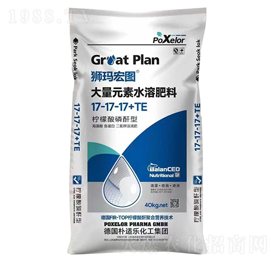 大量元素水溶肥料17-17-17+TE-獅瑪宏圖-海澤藍