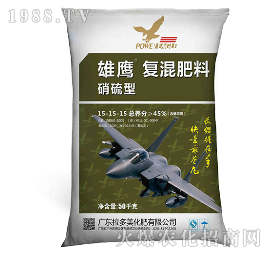 �ͻ����-������15-15-15��������-����������