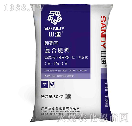 �ͺϷ���-ɽ�ϣ�15-15-15��������-����������