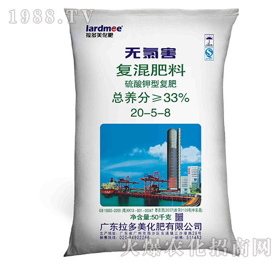 ��(f��)�����-�o(w��)�Ⱥ���20-5-8���������-����������