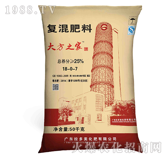 復(fù)混肥料-大方之家通用型（18-0-7）-拉多美化肥