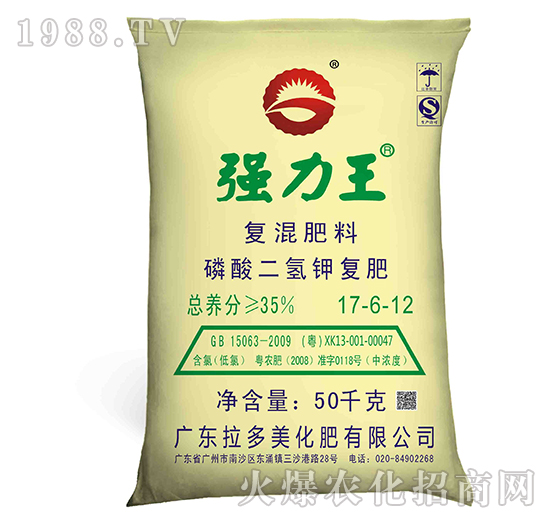 復混肥料-強力王磷酸二氫鉀（17-6-12）-拉多美化肥