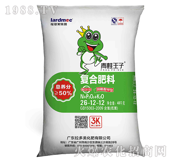 復(fù)合肥料-（26-12-12）腐植酸鉀型-青蛙王子