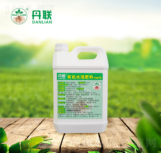 5L丹聯(lián)有機(jī)水溶肥料（III型果實(shí)膨大期）-丹農(nóng)生物