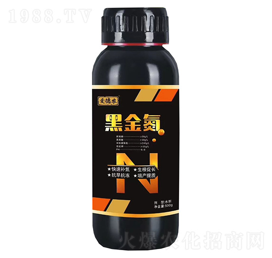 黑金氮-愛德農(nóng)