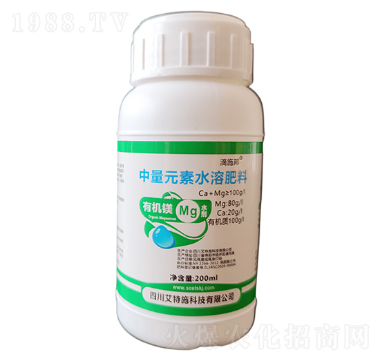 200ml有機鎂水劑-滴施邦-艾特施