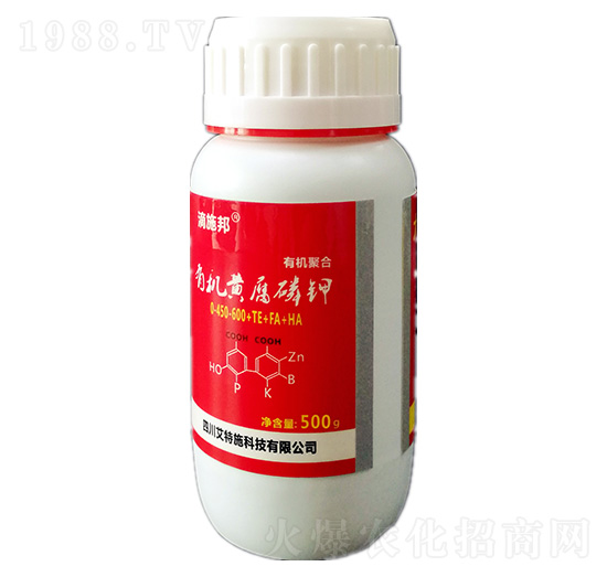 有機黃腐磷鉀0-450-600+TE+FA+HA-滴施邦-艾特施