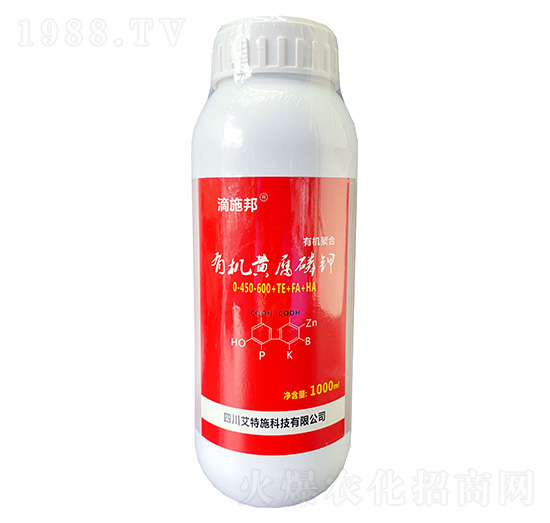 1000ml有機(jī)黃腐磷鉀0-450-600+TE+FA+HA-滴施邦-艾特施