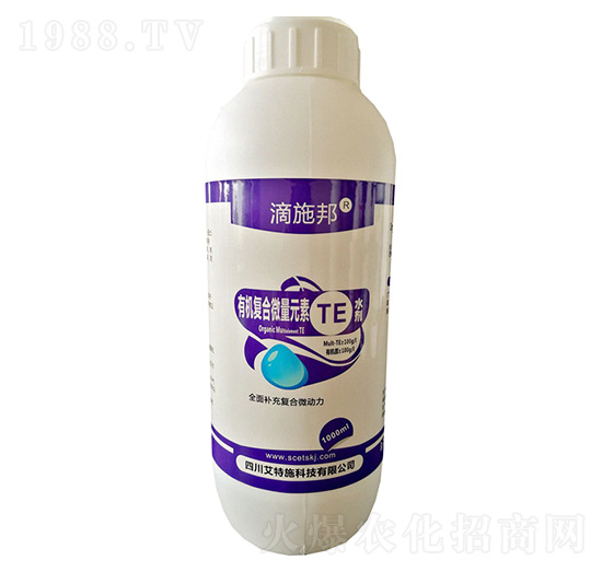 有機(jī)復(fù)合微量元素-滴施邦-艾特施