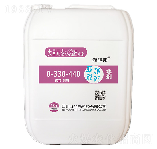 10L亞磷酸鉀0-330-440+-TE-滴施邦-艾特施