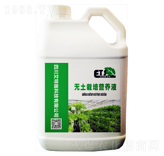 無(wú)土載培營(yíng)養(yǎng)液-滴施邦-艾特施