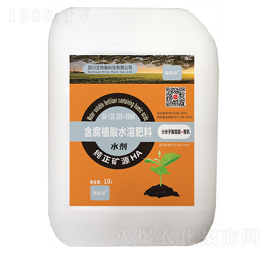 含腐植酸水溶肥料80-120-200+30HA-滴施邦-艾特施