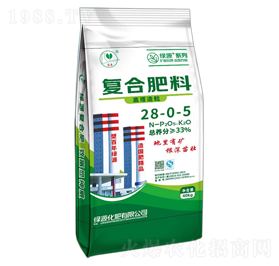 復合肥料28-0-5-綠源化肥