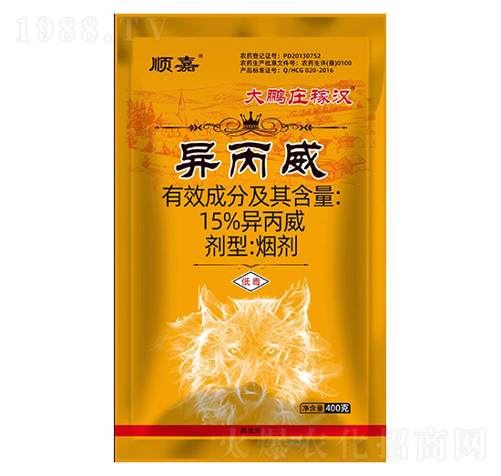 15%異丙威-大鵬莊稼漢-順嘉