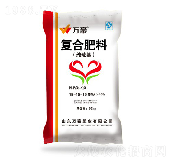 純硫基復合肥料15-15-15-萬豪農業(yè)