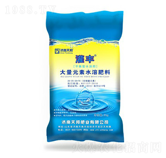 ����Ԫ��ˮ�ܷ���20-20-20-���S-�f(w��n)���r(n��ng)�I(y��)