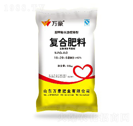 復(fù)合肥料16-20-6-萬豪農(nóng)業(yè)