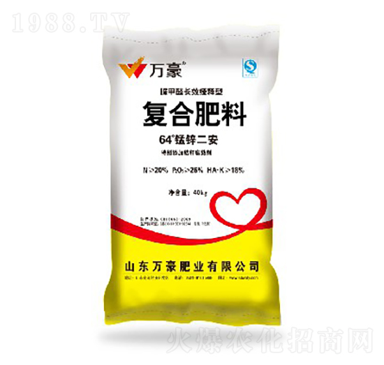 64度錳鋅二安-萬豪農(nóng)業(yè)