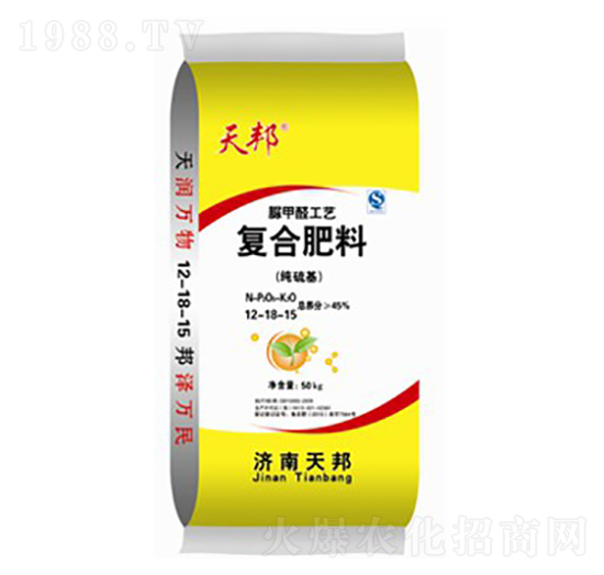 經(jīng)濟作物專用脲甲醛復(fù)合肥料12-18-15-天邦-萬豪農(nóng)業(yè)