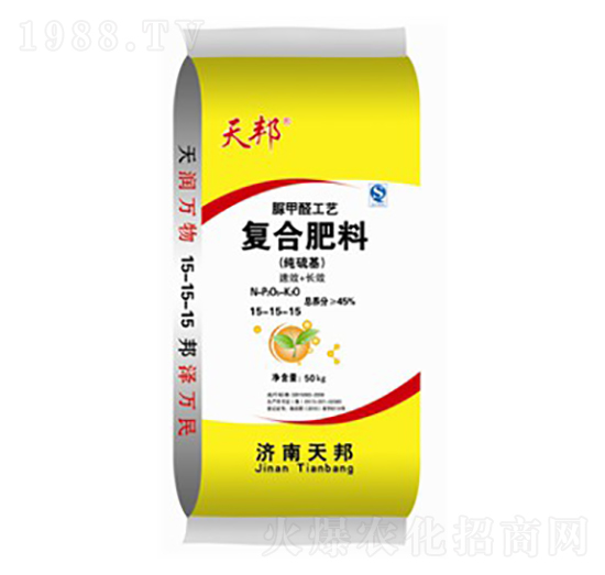 經(jīng)濟(jì)作物專用脲甲醛復(fù)合肥料15-15-15-天邦-萬(wàn)豪農(nóng)業(yè)