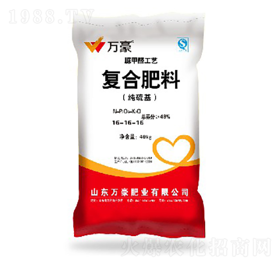 經(jīng)濟作物專用脲甲醛復合肥料16-16-16-萬豪農(nóng)業(yè)