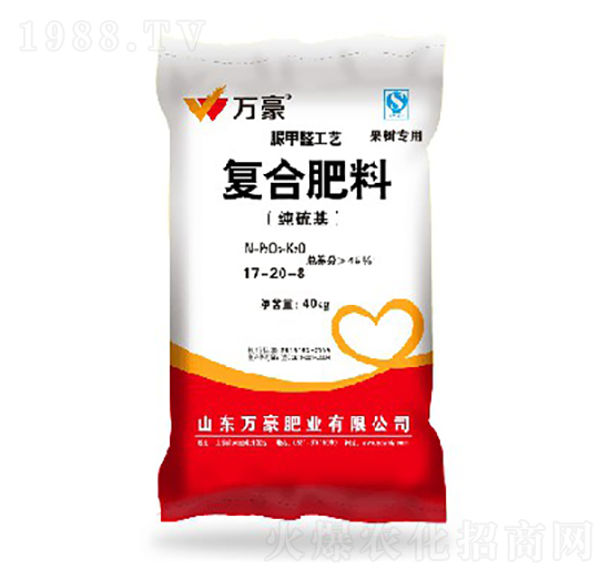 經濟作物專用脲甲醛復合肥料17-20-8-萬豪農業(yè)