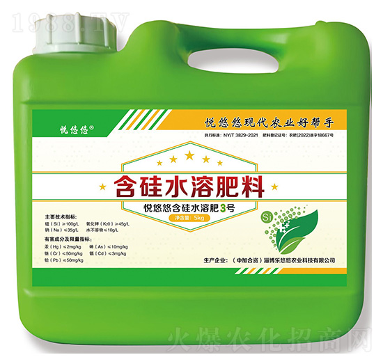 5kg悅悠悠含硅水溶肥3號-樂悠悠