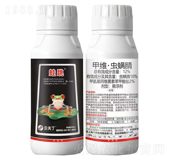 12%甲維·蟲螨腈-蛙跳-云夫丁