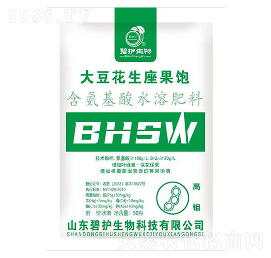 大豆花生座果飽-碧護生物